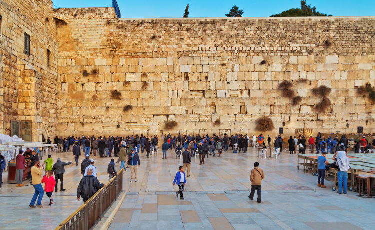 Jerusalem Holy land Tour