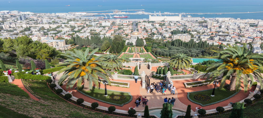 Haifa Bahai Garden in Haifa Israel