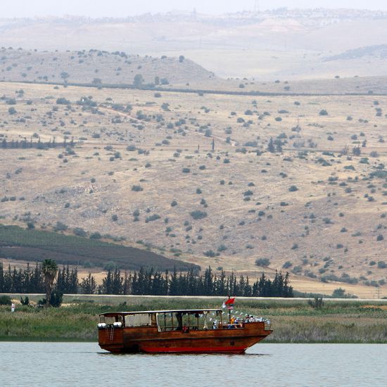 Sea of Galilee